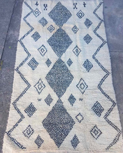 HANDMADE AZILAL MOROCCAN RUG